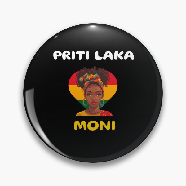 Item preview, Priti Laka Moni- Pretty Like Money, Jamaican Patois (Patwa) designed and sold by Kolcha.