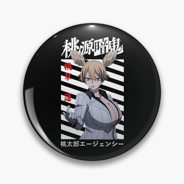 Item preview, ももくさ よもぎ designed and sold by KEEP-.