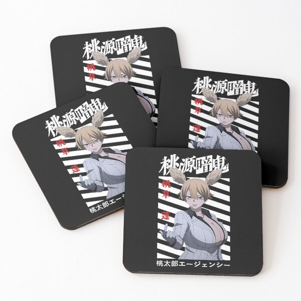 Item preview, ももくさ よもぎ designed and sold by KEEP-.