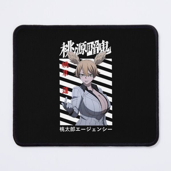 Item preview, ももくさ よもぎ designed and sold by KEEP-.