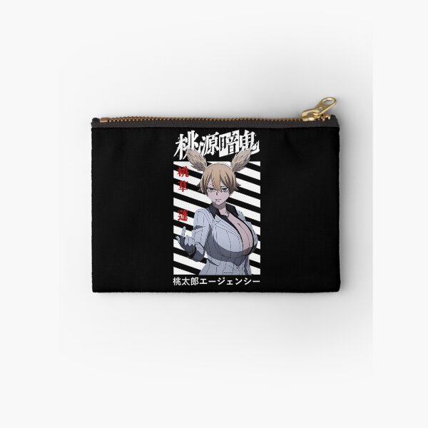 Item preview, ももくさ よもぎ designed and sold by KEEP-.