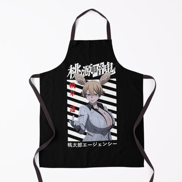 Item preview, ももくさ よもぎ designed and sold by KEEP-.