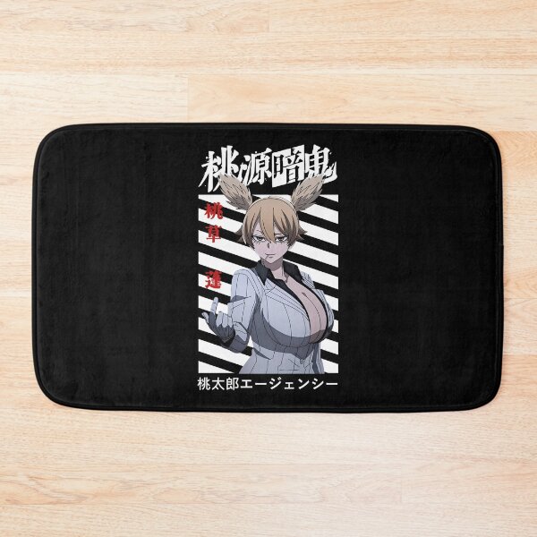 Item preview, ももくさ よもぎ designed and sold by KEEP-.