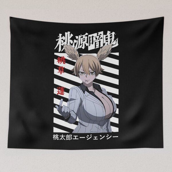 Item preview, ももくさ よもぎ designed and sold by KEEP-.
