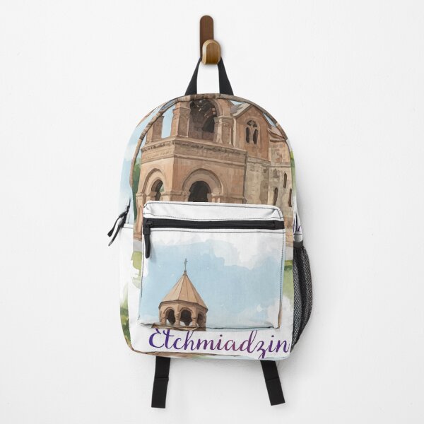 Item preview, Etchmiadzin Cathedral Armenia Watercolor Painting Armenian Landmark Art designed and sold by NareArt.