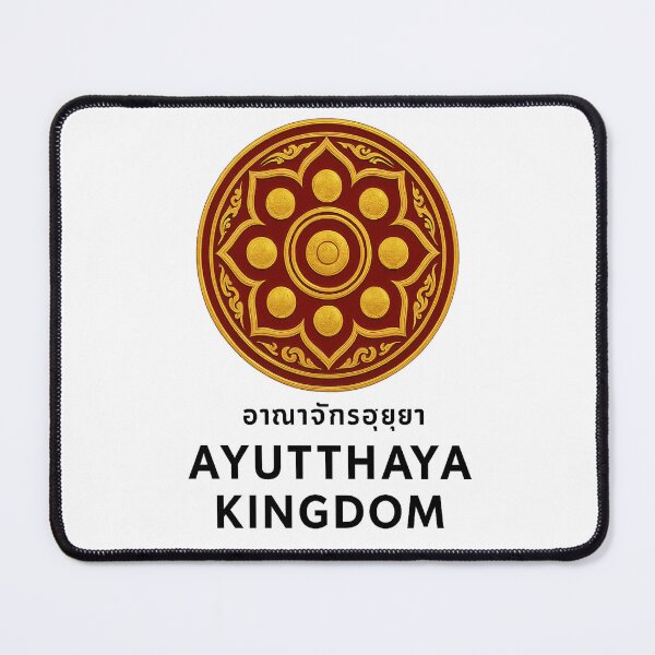 Item preview, Ayutthaya Kingdom Thailand designed and sold by Myōhō Print Co..