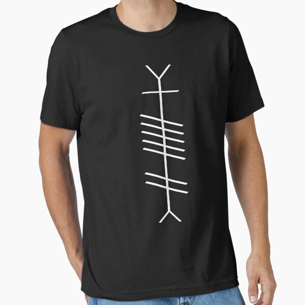 Item preview, Irish Ogham - "Gra" (Love) - White designed and sold by EchoTheBard.