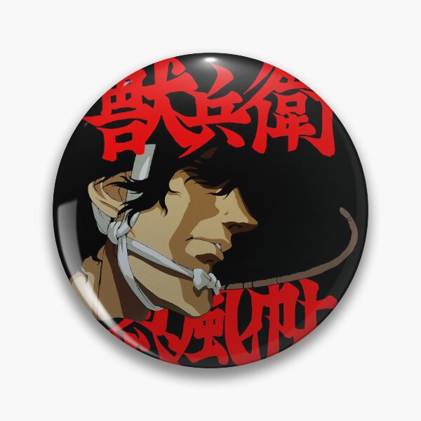 Item preview, Jubei the ninja designed and sold by Living-Colors.