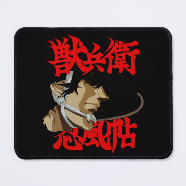 Item preview, Jubei the ninja designed and sold by Living-Colors.