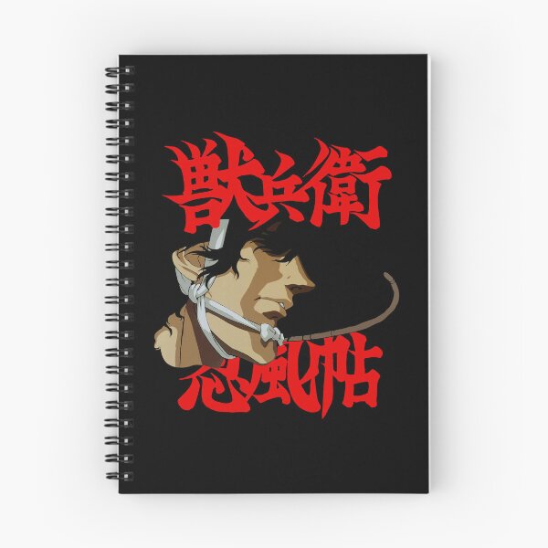 Item preview, Jubei the ninja designed and sold by Living-Colors.