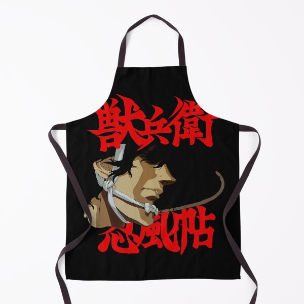 Item preview, Jubei el ninja designed and sold by Living-Colors.