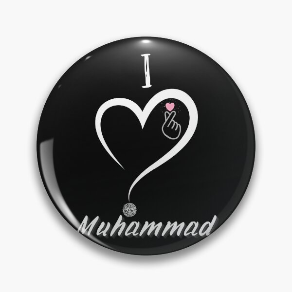 Artikelvorschau, Ich liebe den Propheten Mohammed entworfen und verkauft von emanabusara.