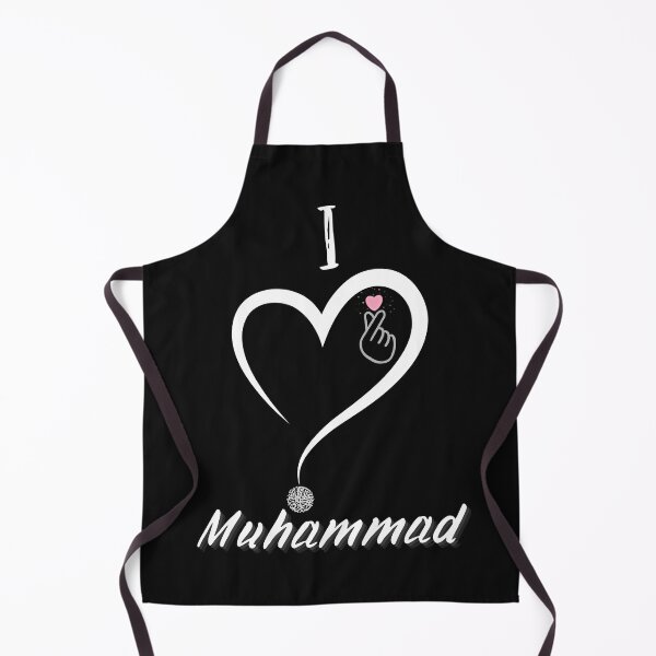 Item preview, I Love Prophet Muhammad designed and sold by emanabusara.