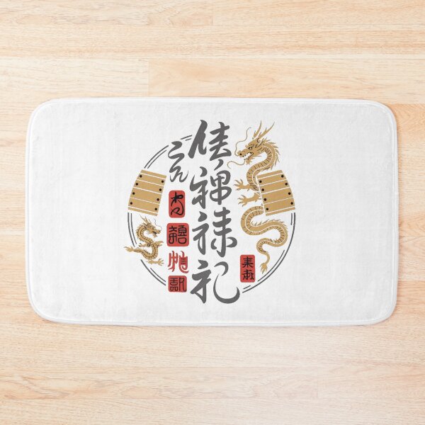 Item preview, Samurai Armor,tshirt design for fans and lovers designed and sold by idizayilstore.