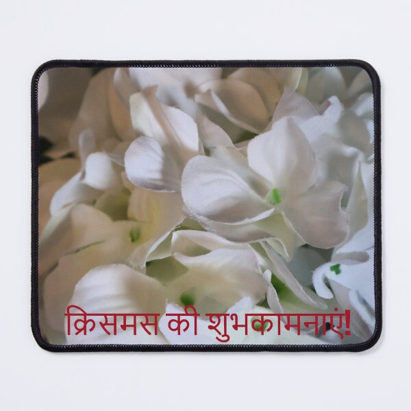 Item preview, White Flowers - Hindi designed and sold by kenkortner.