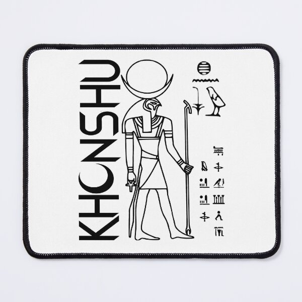 Item preview, Nerdy Khonshu Egyptian God Mythology of Night Black Text designed and sold by MathWare MathClips.