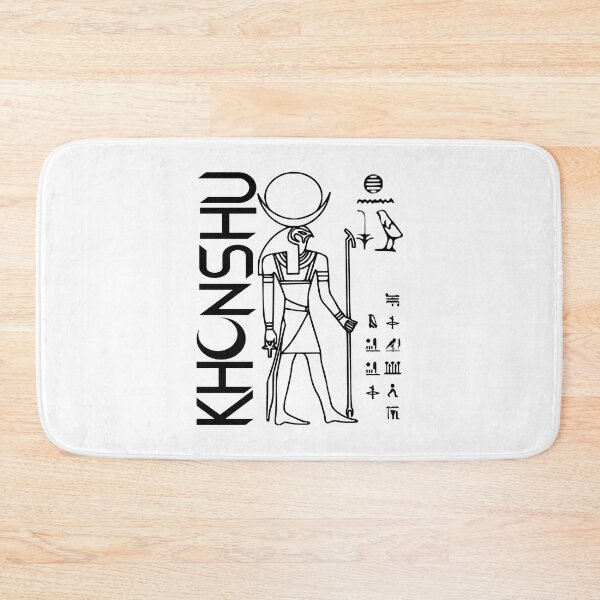 Item preview, Nerdy Khonshu Egyptian God Mythology of Night Black Text designed and sold by MathWare MathClips.
