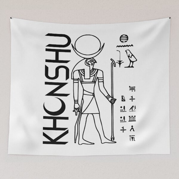 Item preview, Nerdy Khonshu Egyptian God Mythology of Night Black Text designed and sold by MathWare MathClips.