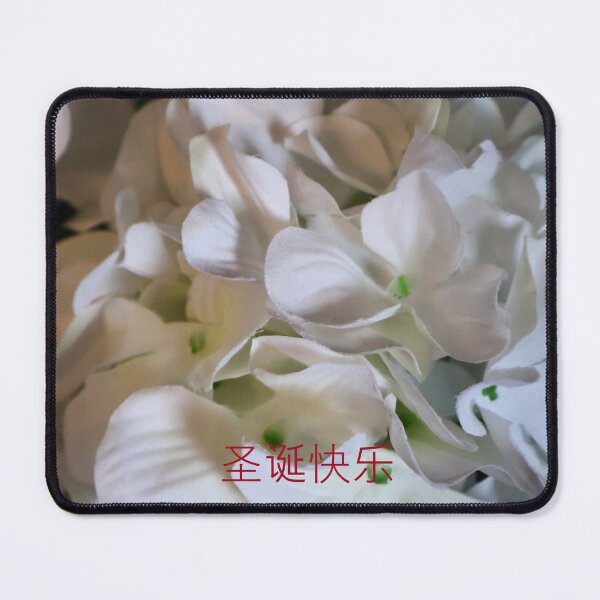 Item preview, White Flowers - Merry Christmas - Mandarin designed and sold by kenkortner.