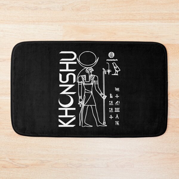 Item preview, Nerdy Khonshu Egyptian God Mythology of Night White Text designed and sold by MathWare MathClips.