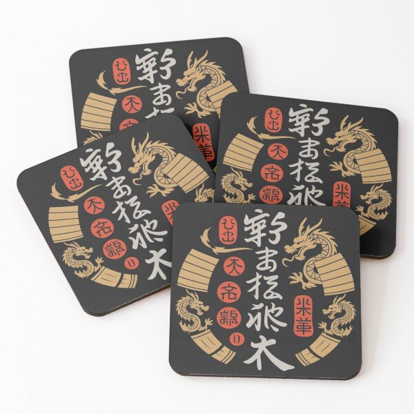 Item preview, Samurai Armor,tshirt design,cute tshirt designed and sold by idizayilstore.
