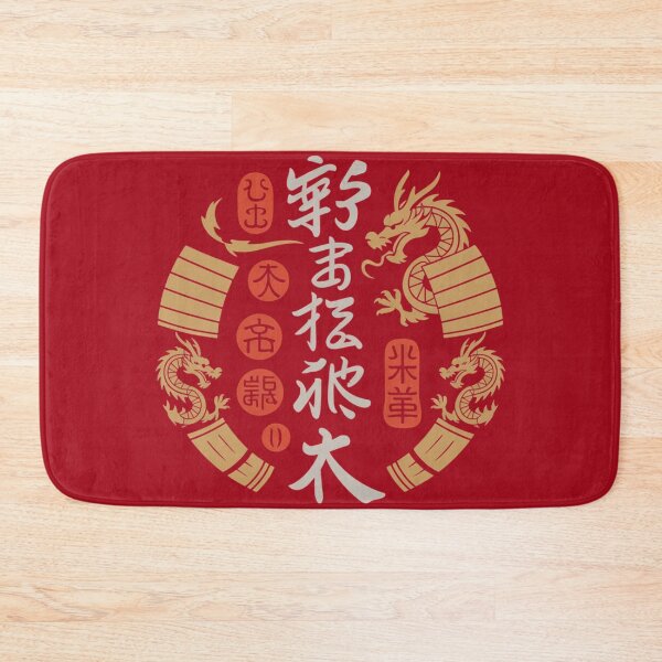 Item preview, Samurai Armor,tshirt design,cute tshirt designed and sold by idizayilstore.