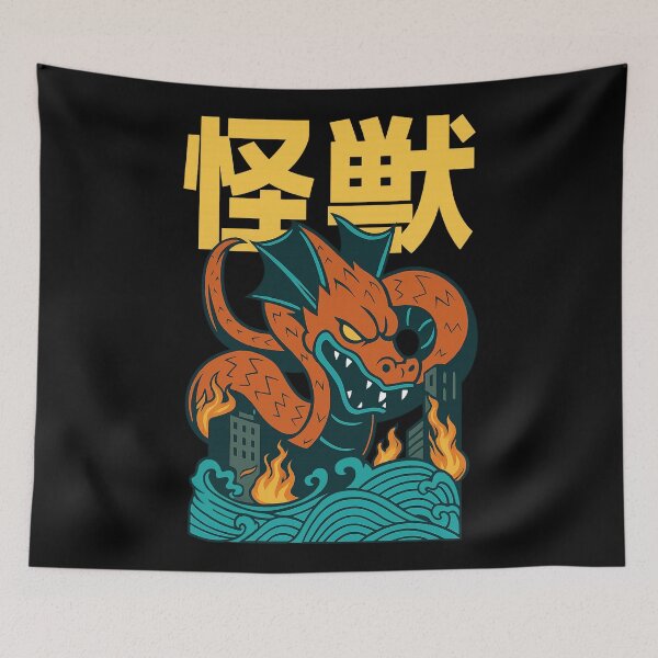 Item preview, Retro Kaiju Dragon Attack Vintage Japanese Monster Art  designed and sold by DrawHandArt.