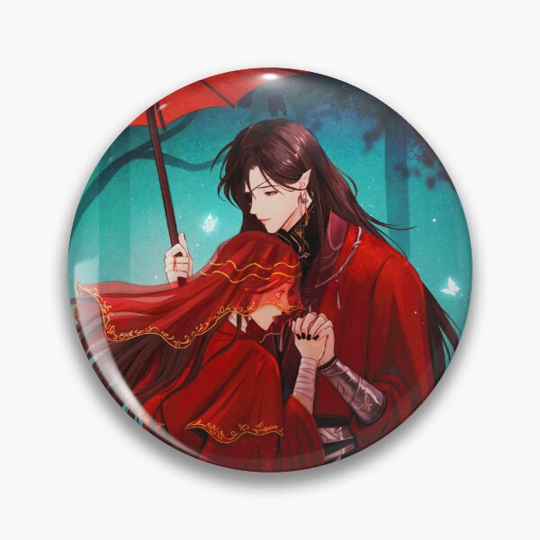 Item preview, HuaLian illustration  designed and sold by Maricleearts.