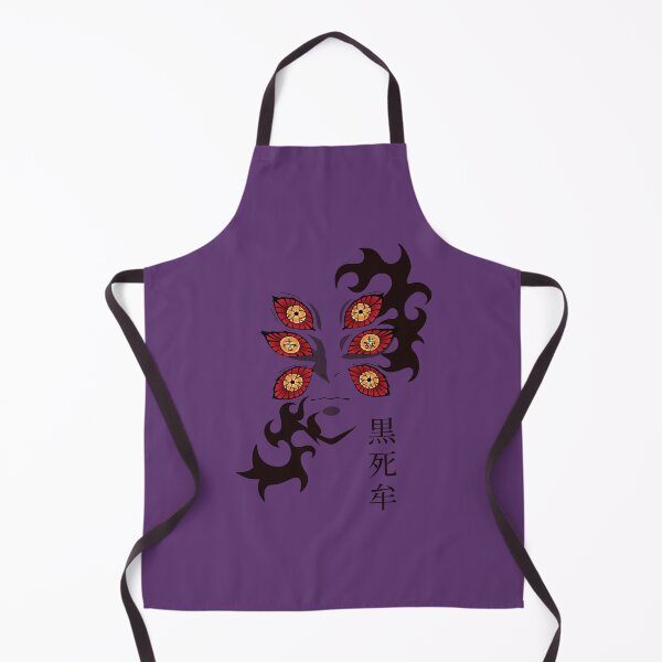 Item preview, Kokushibo designed and sold by BlitzyStuff.