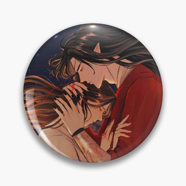 Item preview, Hualian  designed and sold by Maricleearts.