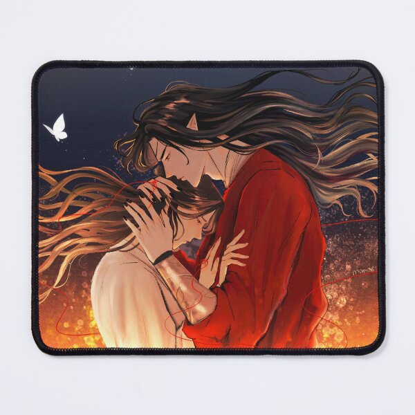 Item preview, Hualian designed and sold by Maricleearts.