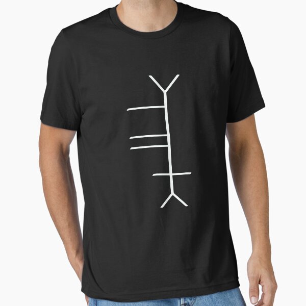Item preview, Irish Ogham - "Adh" (Luck) - White designed and sold by EchoTheBard.