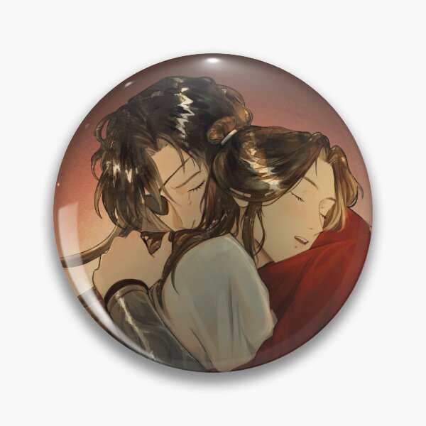 Item preview, Hualian Hug designed and sold by Maricleearts.