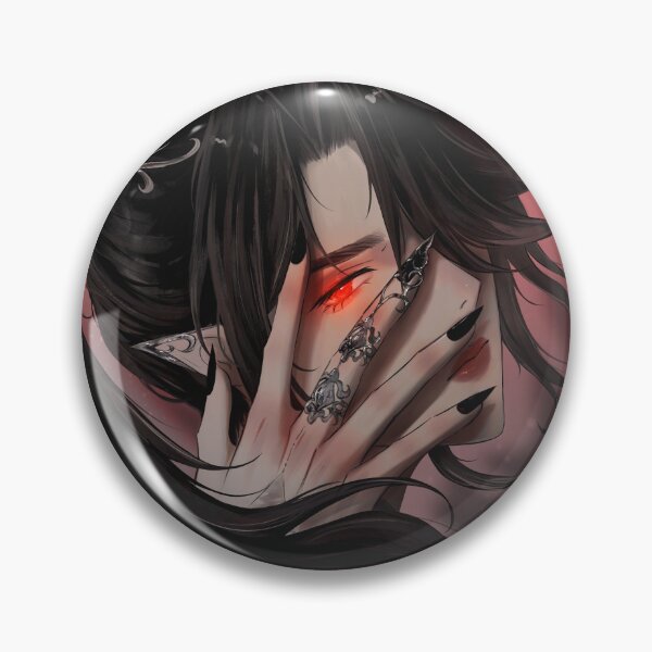 Item preview, E-ming designed and sold by Maricleearts.