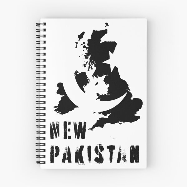Item preview, The way things are going - New Pakistan UK Britain Map designed and sold by pelagio.