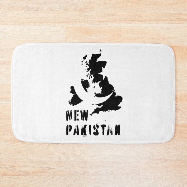 Item preview, The way things are going - New Pakistan UK Britain Map designed and sold by pelagio.