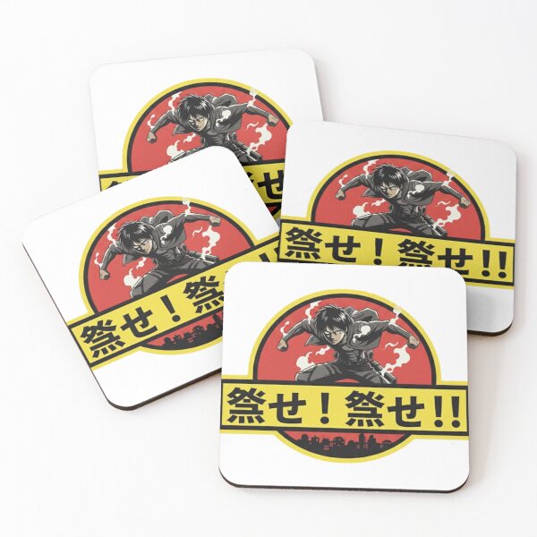 Item preview, Suggested Title: Shinzou wo Sasageyo! (Kill, Kill!) - Eren Yeager Japanese Retro Anime Graphic designed and sold by Aseelomer479.