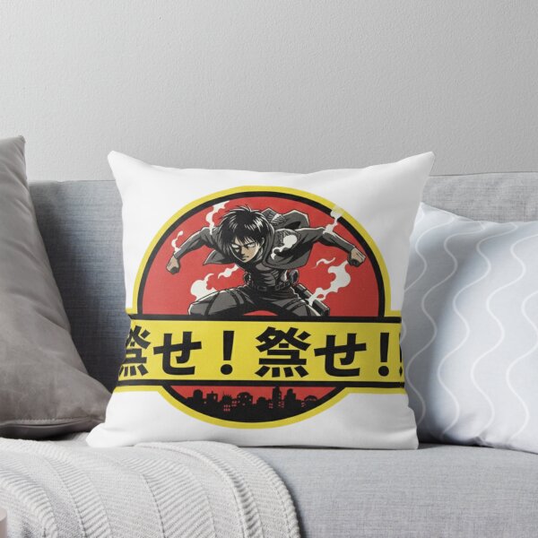 Item preview, Suggested Title: Shinzou wo Sasageyo! (Kill, Kill!) - Eren Yeager Japanese Retro Anime Graphic designed and sold by Aseelomer479.