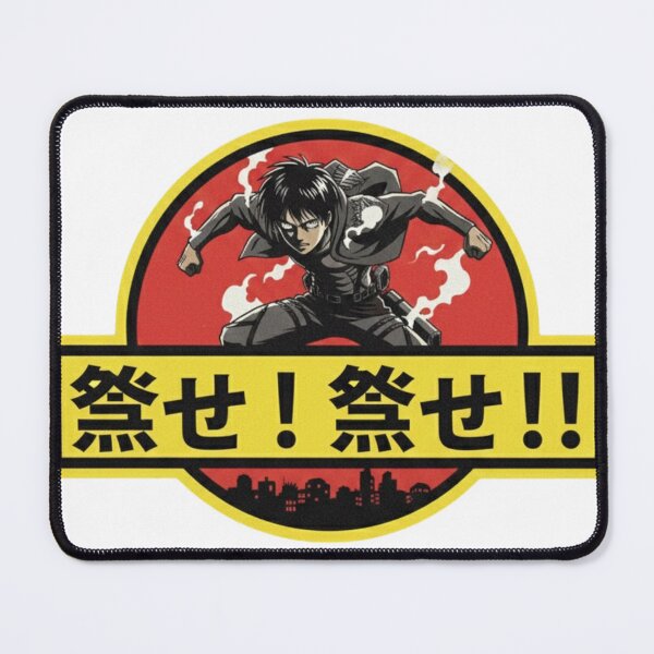 Item preview, Suggested Title: Shinzou wo Sasageyo! (Kill, Kill!) - Eren Yeager Japanese Retro Anime Graphic designed and sold by Aseelomer479.