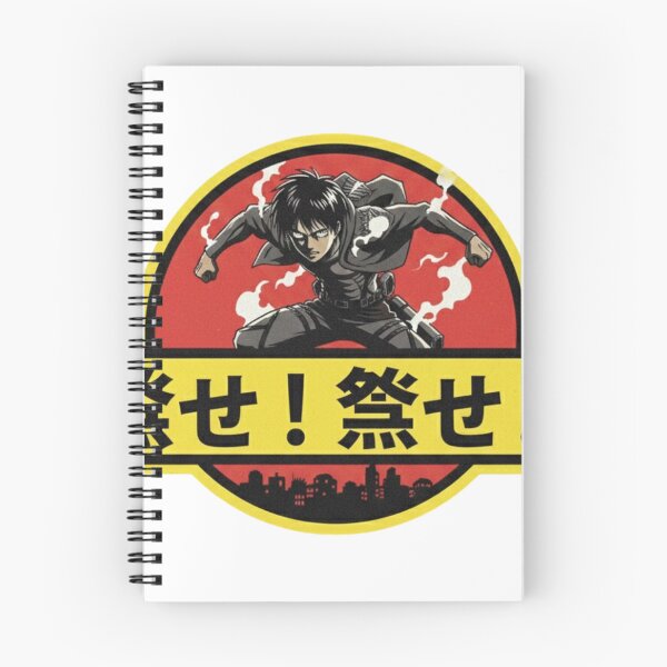 Item preview, Suggested Title: Shinzou wo Sasageyo! (Kill, Kill!) - Eren Yeager Japanese Retro Anime Graphic designed and sold by Aseelomer479.