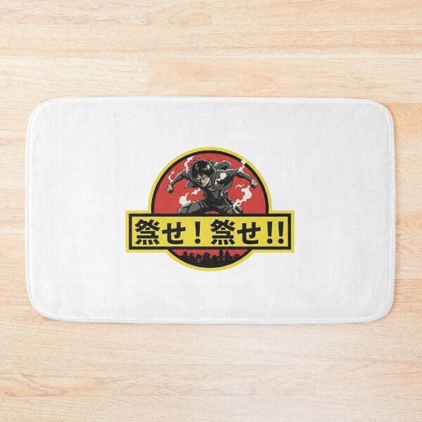 Item preview, Suggested Title: Shinzou wo Sasageyo! (Kill, Kill!) - Eren Yeager Japanese Retro Anime Graphic designed and sold by Aseelomer479.