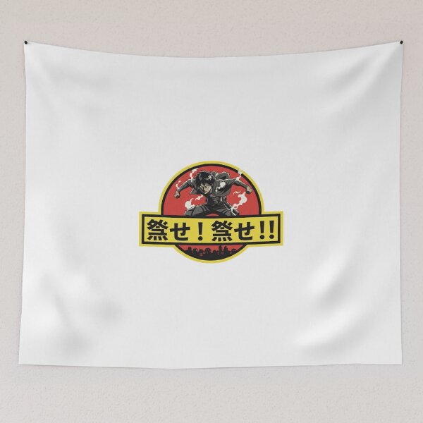 Item preview, Suggested Title: Shinzou wo Sasageyo! (Kill, Kill!) - Eren Yeager Japanese Retro Anime Graphic designed and sold by Aseelomer479.