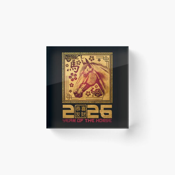 Item preview, Year of The Horse 2026 Chinese New Year Lunar Zodiac Sign designed and sold by jakaun.