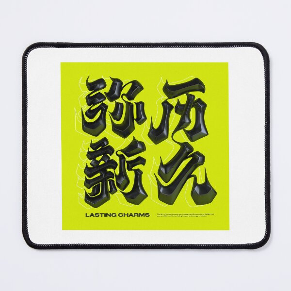 Item preview, Timeless yet renewed, 3D Font, typography, Calligraphy, Brush Lettering designed and sold by Bright Habitat.