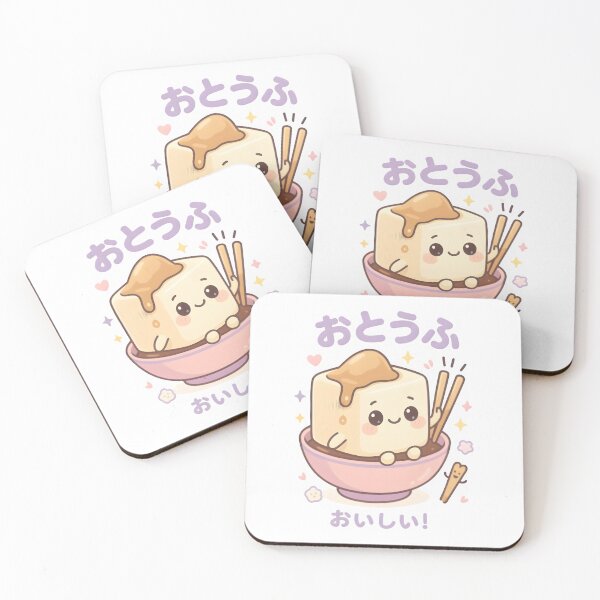 Item preview, Pastel Kawaii Tofu Block – Cute Chibi Food Illustration, Adorable Anime Tofu Design designed and sold by Snackwear Apparel.