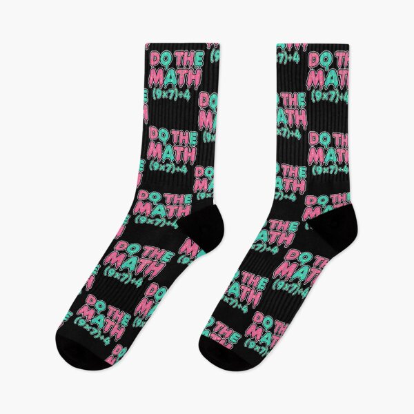 Item preview, Meme of Math Quote School Days Do Funny The 67 designed and sold by FairesJones.