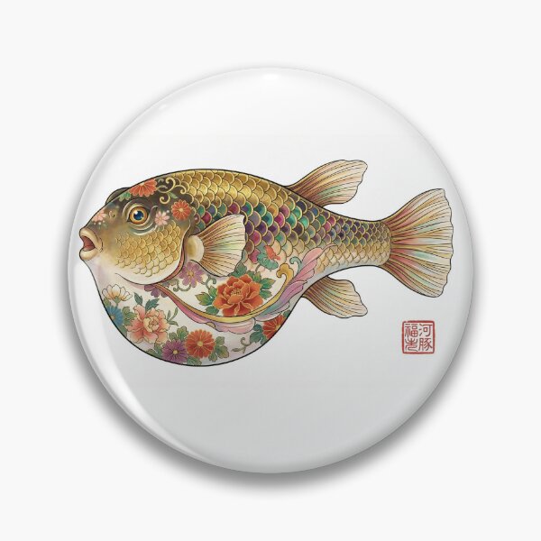 Item preview, Ornate Floral Fugu Fish Illustration designed and sold by daromi.