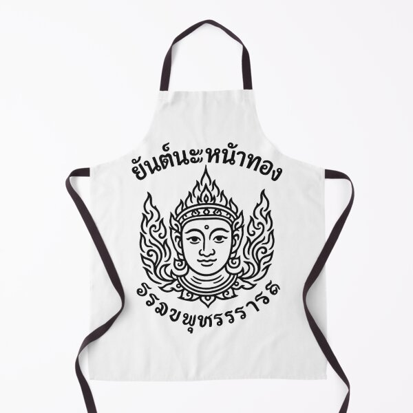Item preview, Na Naa Thong Charm – Sacred Thai Yantra for Attraction & Good Fortune designed and sold by Sksticker991.