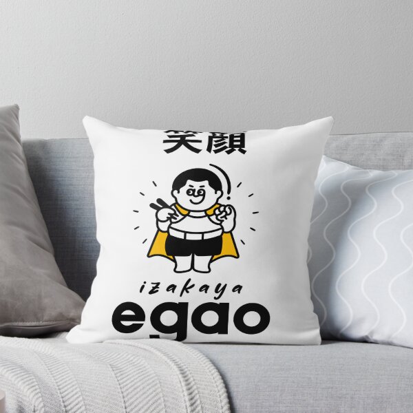Item preview, EGAO Izakaya designed and sold by chjirasak.
