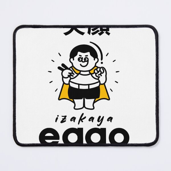 Item preview, EGAO Izakaya designed and sold by chjirasak.